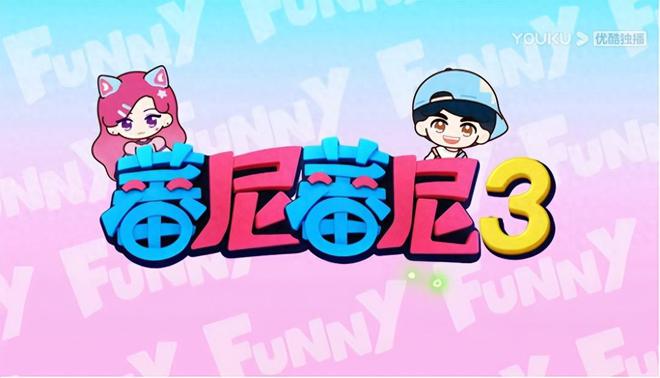 福多多富多多_福多多手机游戏_福多多是什么软件