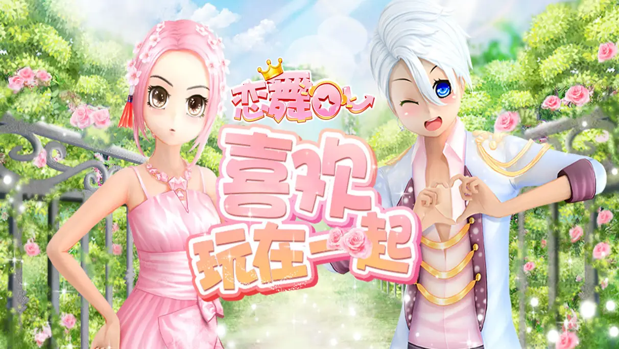 福多多手机游戏_福多多是什么软件_福多多富多多