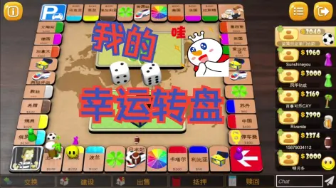 推荐手机游戏多人联机_axe手机游戏推荐_推荐手机游戏盒子