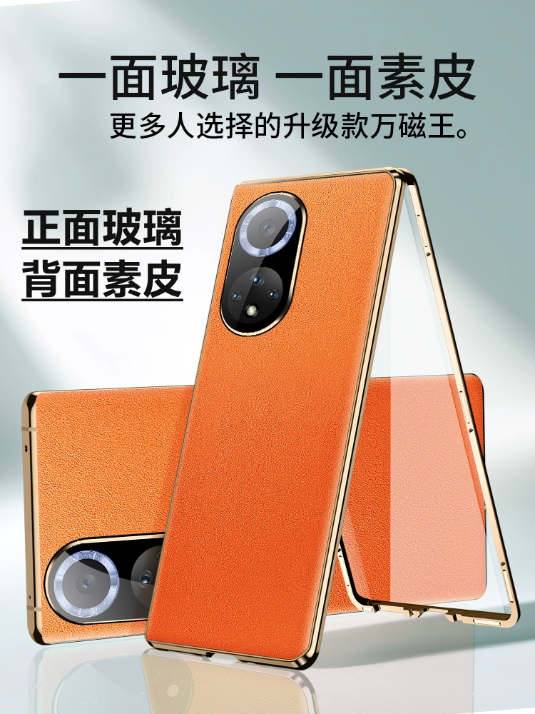 恢复出厂设置华为手机_华为恢复出厂设置_华为出厂设置怎么恢复