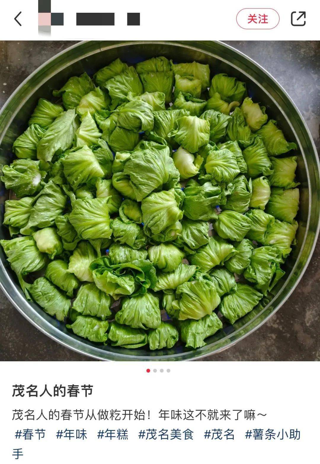 春节活动英语_春节活动有哪些_春节活动