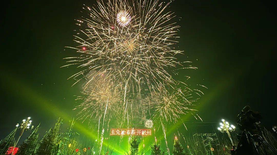 春节活动有哪些_春节活动_春节活动英语