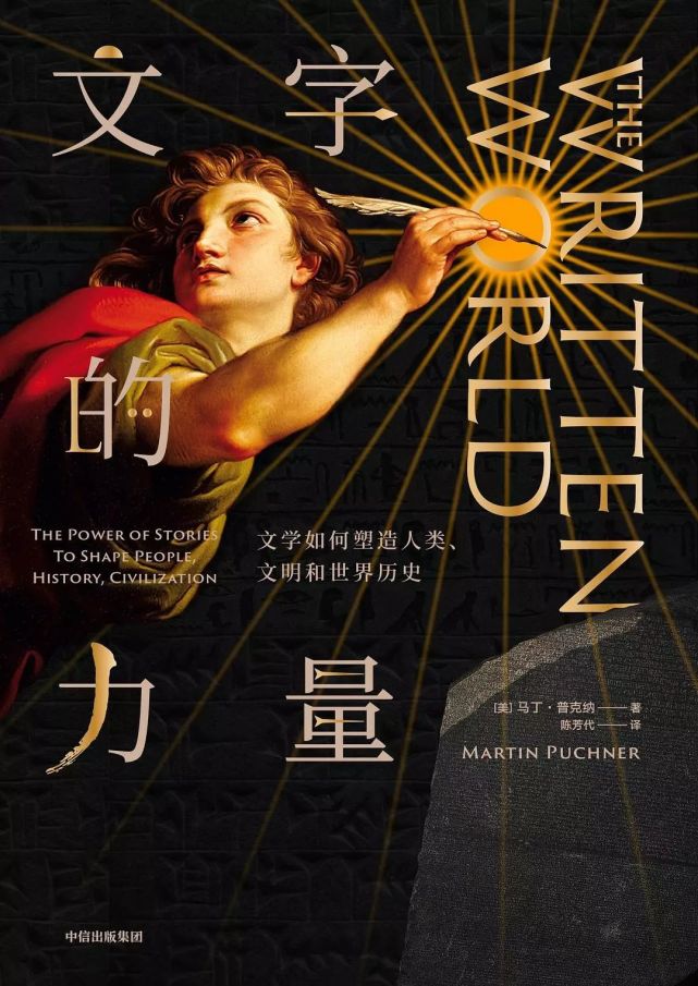 功夫派_功夫派充值_功夫派龙珠