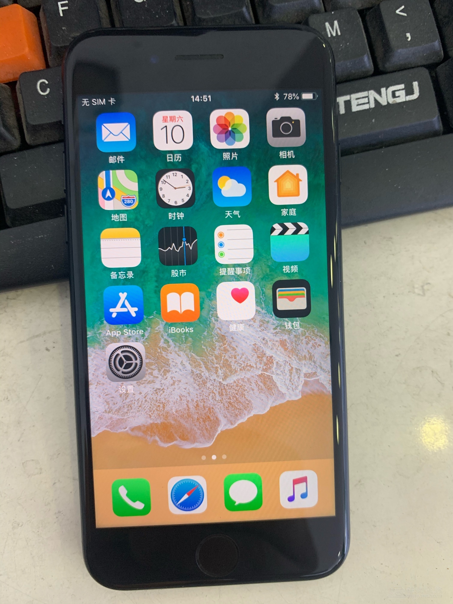 二手机700左右玩游戏好_700左右的游戏二手手机_700元以内的二手游戏手机