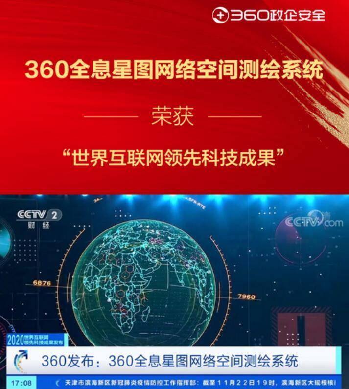 根源证书已过期怎么处理_根源证书怎么下载_根源证书