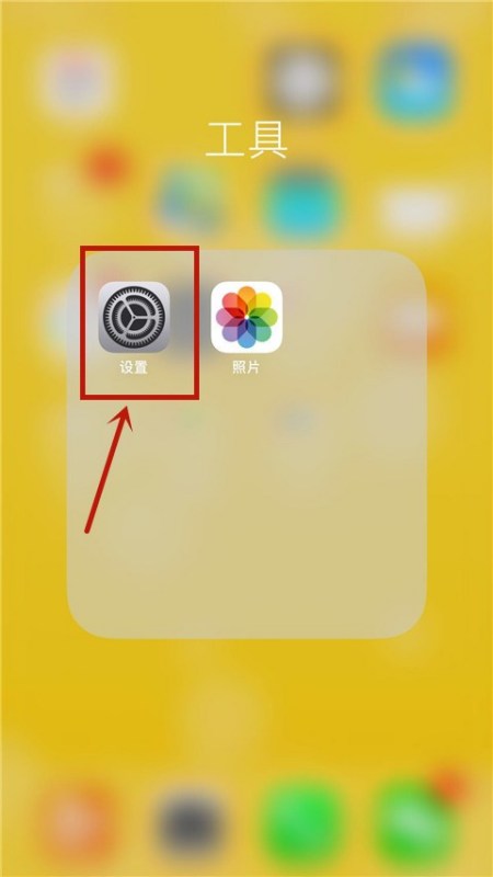 手机视频有声音游戏没声音_有视频没有声音是输入还是输出_打开手机游戏机视频没声音