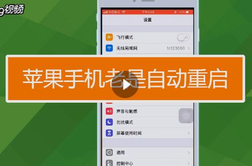 有视频没有声音是输入还是输出_打开手机游戏机视频没声音_手机视频有声音游戏没声音