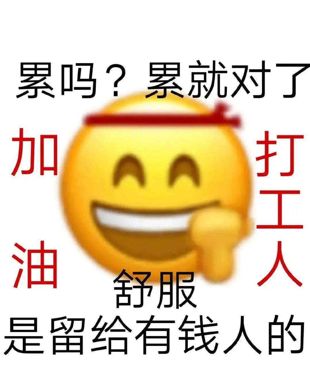 充电玩手机游戏危险吗_充电玩游戏手机发烫怎么回事_充电玩游戏手机烫吗
