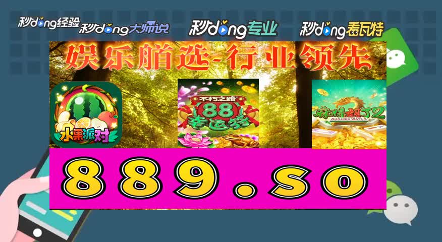 元游下载中心官网下载_740元的游戏手机下载_元游手机游戏