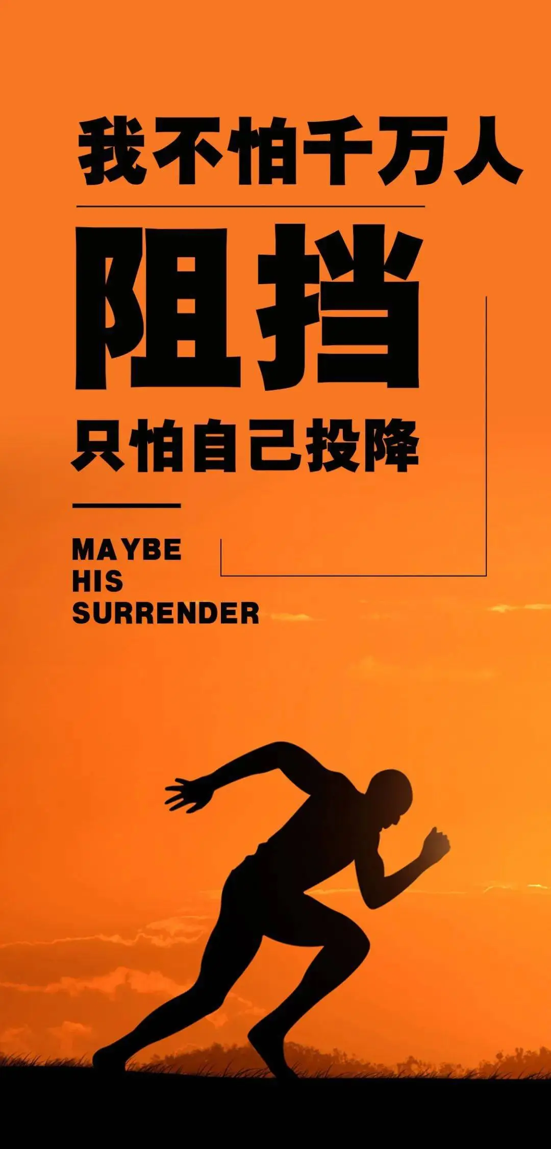 与敌共眠电视剧_与敌共眠电视剧_与敌共眠电视剧