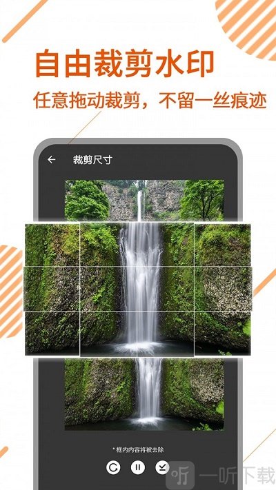 ps放大缩小照片_ps怎么放大缩小图片_缩小放大图片快捷键