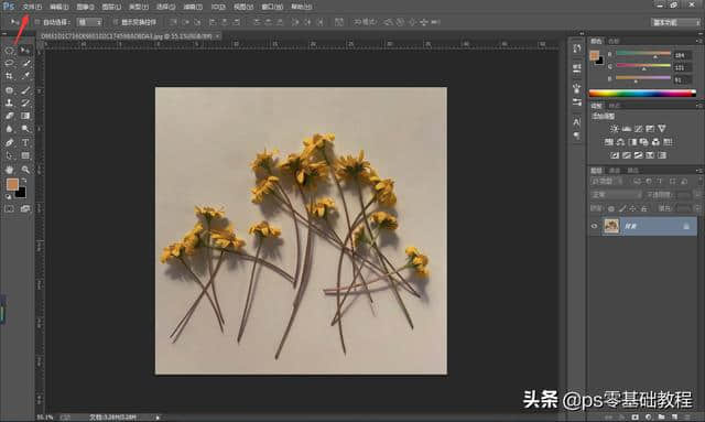 ps怎样把大图片改小图片_如何用ps把小图片尺寸改大_ps里面怎么改变图片大小