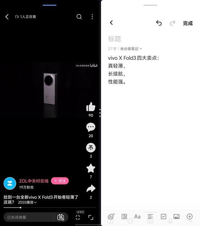 手机屏幕怎么自己换_换手机屏幕会不会对手机有影响_换手机屏幕后能用多久