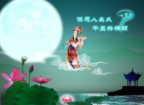 农历8月15是什么节日啊_农历月是什么月_节日农历是几月几日