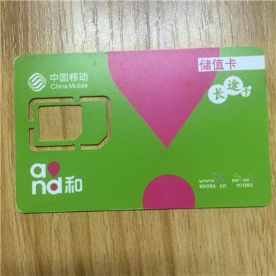 电脑玩手机游戏太卡怎么办_电脑玩游戏是用什么手机卡_电脑玩手机游戏卡顿解决方法