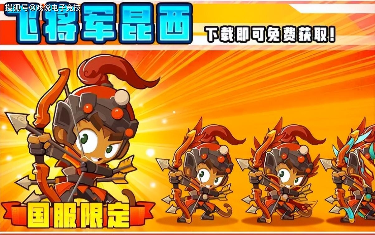 三国志策略手机游戏_iphone手机游戏策略_策略手机游戏排行榜前十名