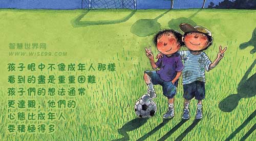 鸭志田一_鸭志田boss弱点_鸭志田欲石位置