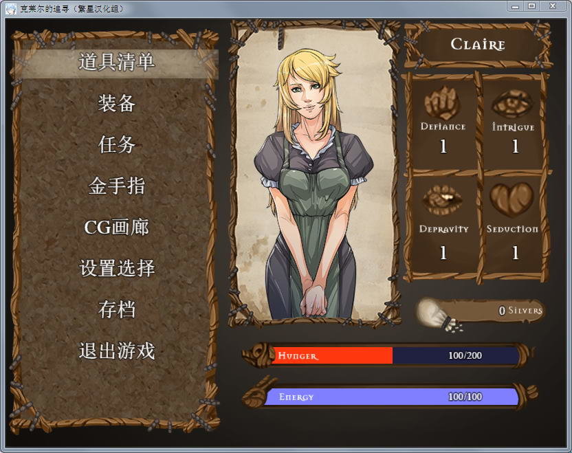 游戏增强手机_不会变强的手机游戏_变强手机游戏会变强吗