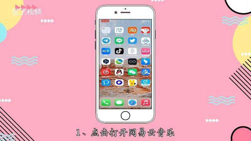 安卓游戏能分屏的手机-安卓手机分屏功能让游戏与工作更高效