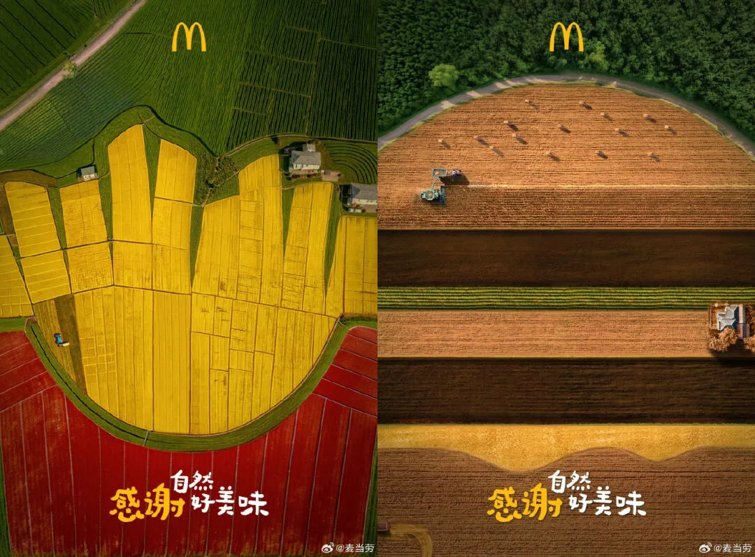 回转企鹅罐_回转企鹅罐4_回转的企鹅罐用什么拯救世界