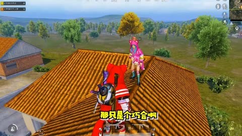 搞笑吃鸡视频动画片_哪些搞笑吃鸡视频是真的吗_搞笑吃鸡手机游戏视频下载