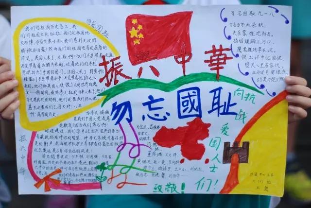 炎黄蜀黍_炎黄蜀黍个人资料_炎黄蜀黍为什么不直播了