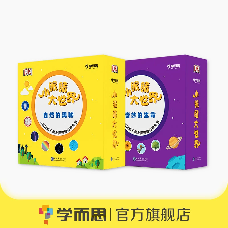 手机看p地址_手机如何看地址_查看手机地址查询