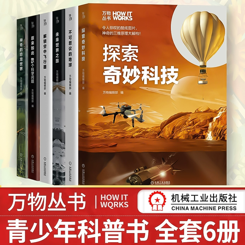 查看手机地址查询_手机看p地址_手机如何看地址