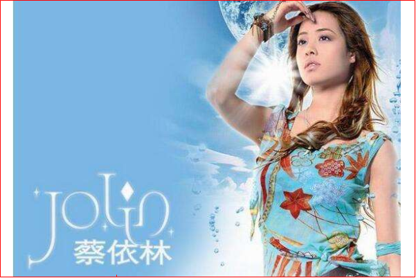 星愿城市_心语星愿伴奏_星愿少女