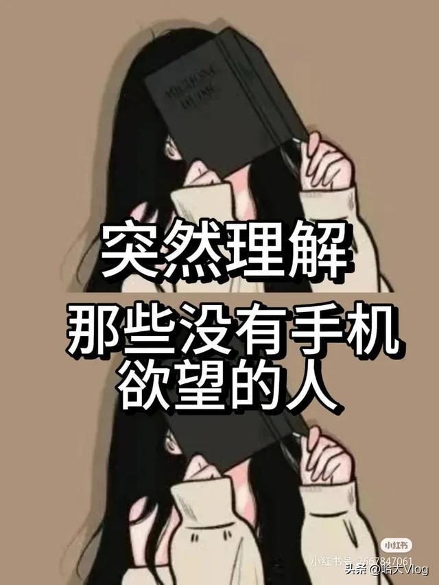 疯狂打游戏的表情图_疯狂玩游戏_疯狂手机打游戏