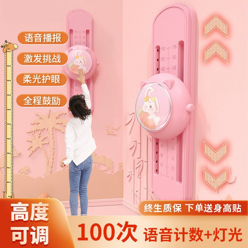5岁小孩玩的手机益智游戏_儿童玩手机游戏_益智小孩玩手机游戏怎么玩