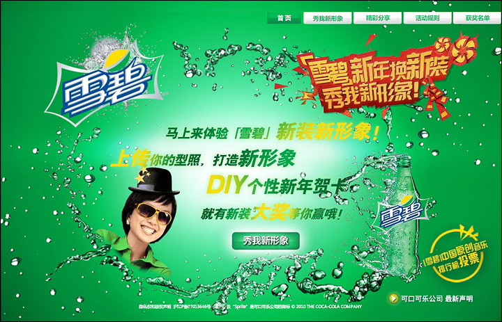 走路上学在线观看_走路上学观看完整版_走路上学电影完整免费观看