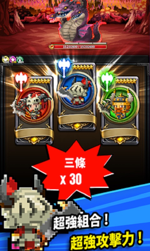 电脑上面玩手机游戏-电脑上玩手机游戏，享受专注乐趣，掌控微观