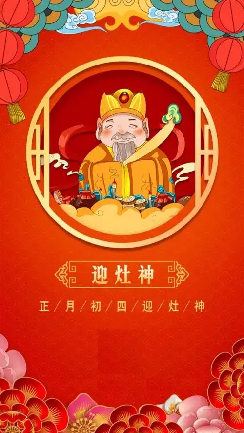 大年初一立春大结局是什么_大年初一立春电视剧全集_大年初一立春