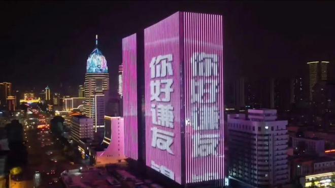 巴豆手机游戏_手机巴豆游戏怎么玩_巴豆手机游戏