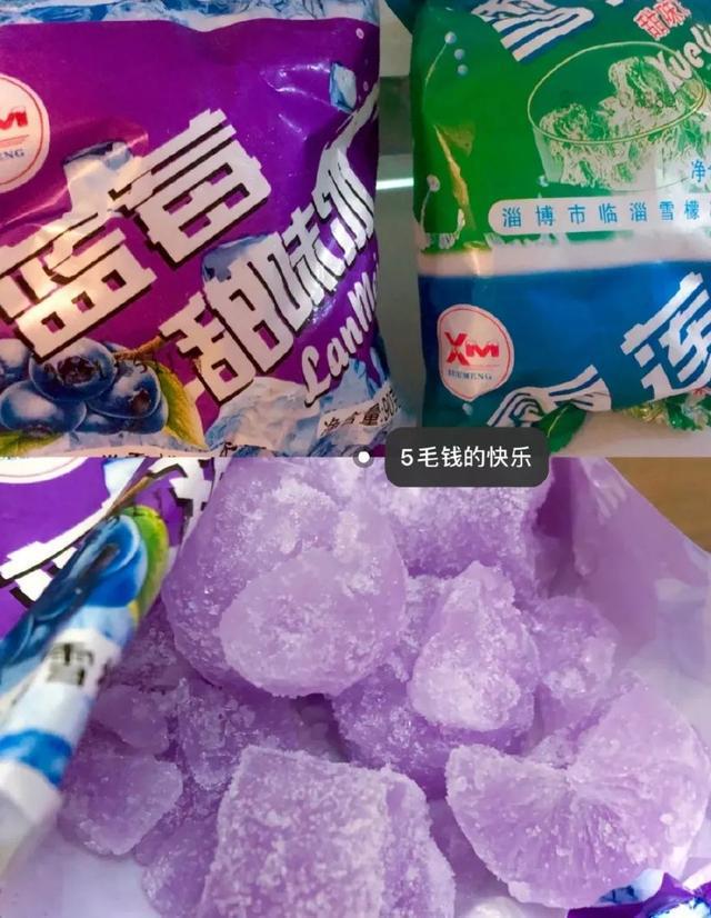 巴豆手机游戏_手机巴豆游戏怎么玩_巴豆手机游戏
