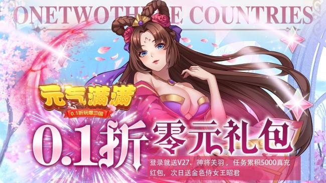 变换闯关手机游戏_变换游戏2免费高清_变换闯关手机游戏有哪些