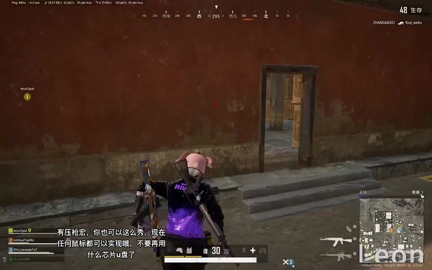 rog游戏手机5s背面灯_rog游戏手机5背后的灯_rog5背部灯