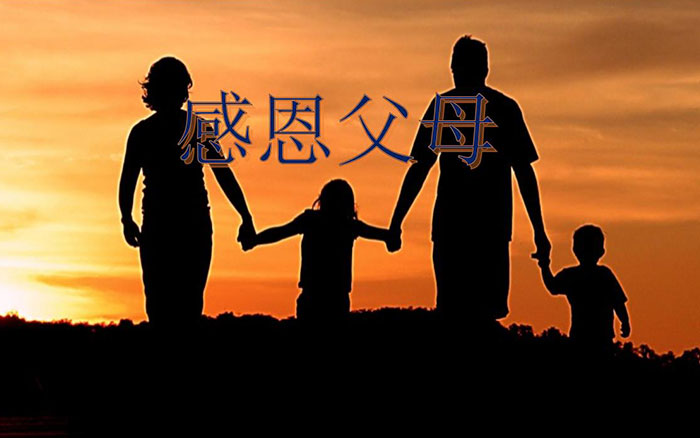 2018年多少天_天年是什么意思_天年是多少岁
