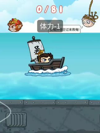 多人游戏探险手机游戏下载_游戏探险_探险手机游戏单机游戏
