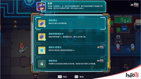 多人游戏探险手机游戏下载_探险手机游戏单机游戏_游戏探险