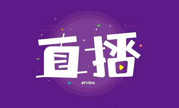 抖音直播露脸手机游戏有哪些_抖音手机怎么露脸游戏直播_抖音直播露脸手机游戏软件