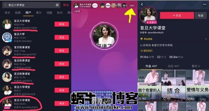 抖音手机怎么露脸游戏直播_抖音直播露脸手机游戏有哪些_抖音直播露脸手机游戏软件