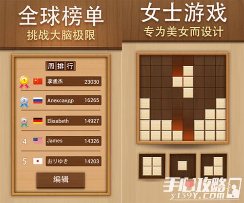 道具类手机游戏_道具类手机游戏推荐_道具类手机游戏排行榜