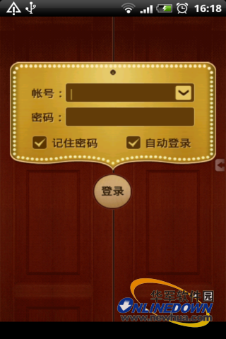 用qq玩的手机游戏_用qq的游戏_qq游戏大厅用什么手机好