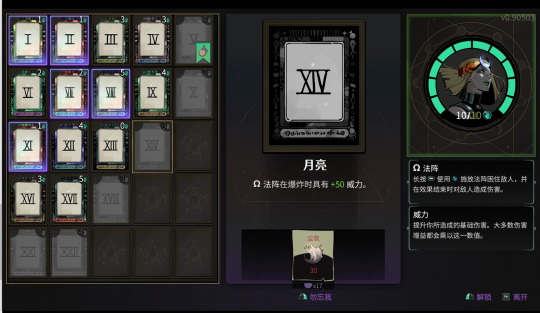 当下有哪些新出的手机游戏_新出手机游戏排行榜2021_新出的游戏手机