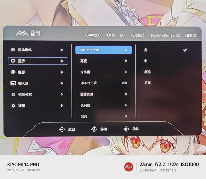 音量手机游戏大全免费_大音量游戏手机_音量的游戏