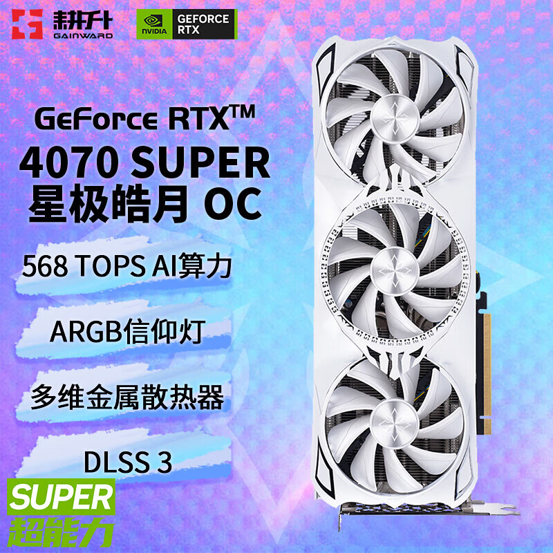 破解版手机游戏_火影单机版手机游戏_lra游戏手机版