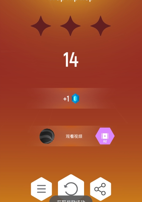 歌曲玩儿手机游戏-手机游戏与音乐完美融合，探索奇幻音乐世界的