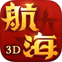 闯关海战版手机游戏推荐_闯关海战游戏手机版_闯关战争单机游戏